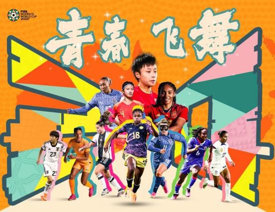 亚洲我x你xx网
